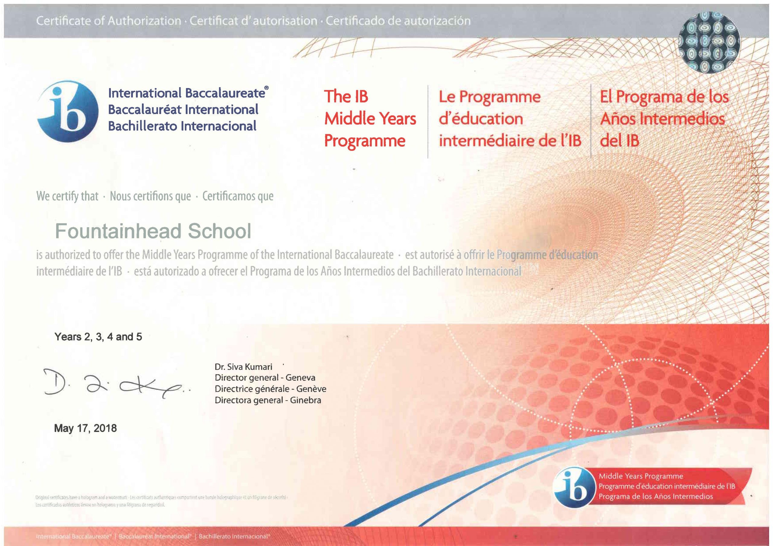 IBPYP_-Authorisation-Certificate