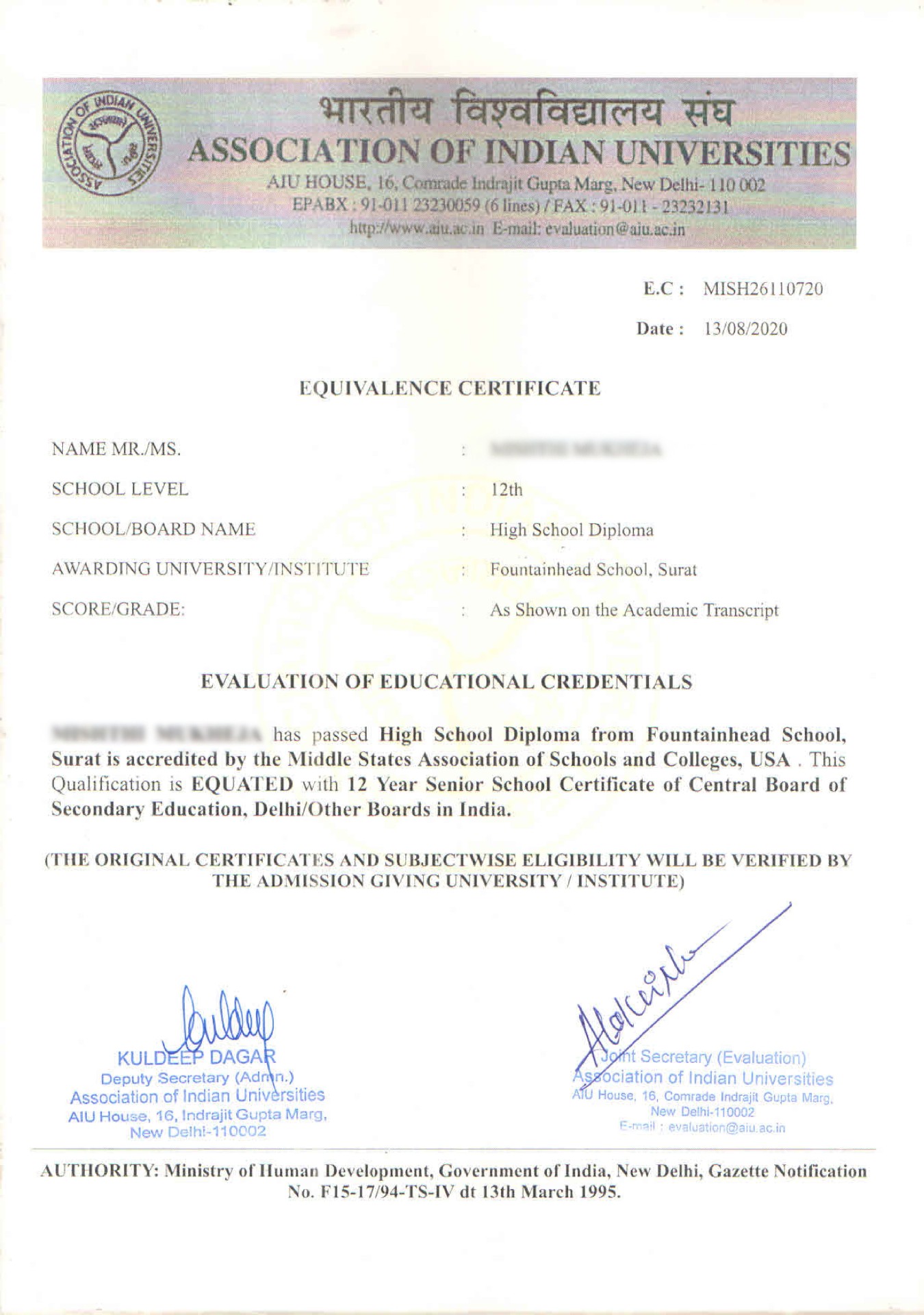 AIU Certificate - Fountainhead High School Diploma